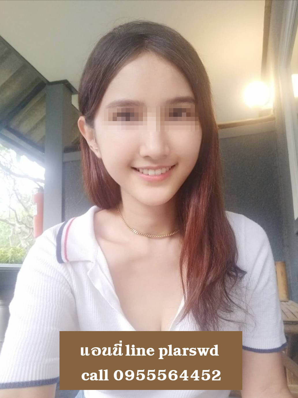 บริการนวดผ่อนคลาย นวดน้ำมัน นวดออย นวดไทย นวดอโรม่า พิกัด ชิดลม พระรามเก้า สีลม สุขุมวิท บางนา รามอินทรา พระโขนง มีห้องนวดส่วนตัว และนวดตามคอนโด