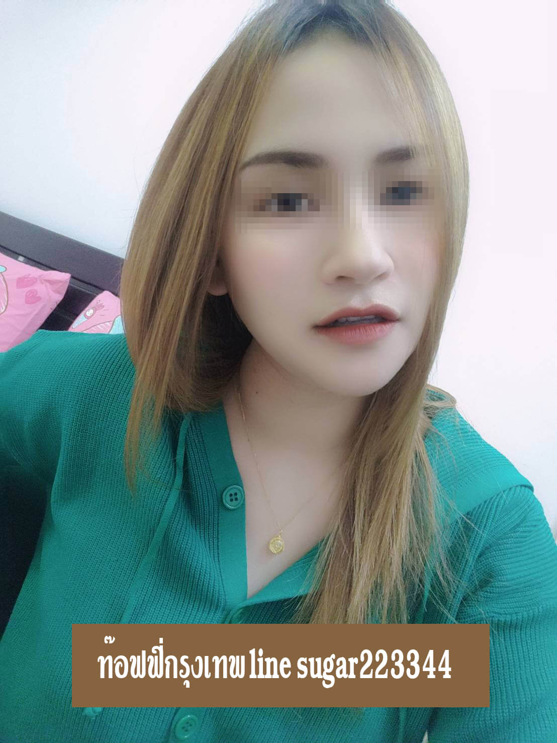 หมอนวดท๊อฟฟี่ นวดหินร้อน พระราม2 เอกชัย กรุงเทพ