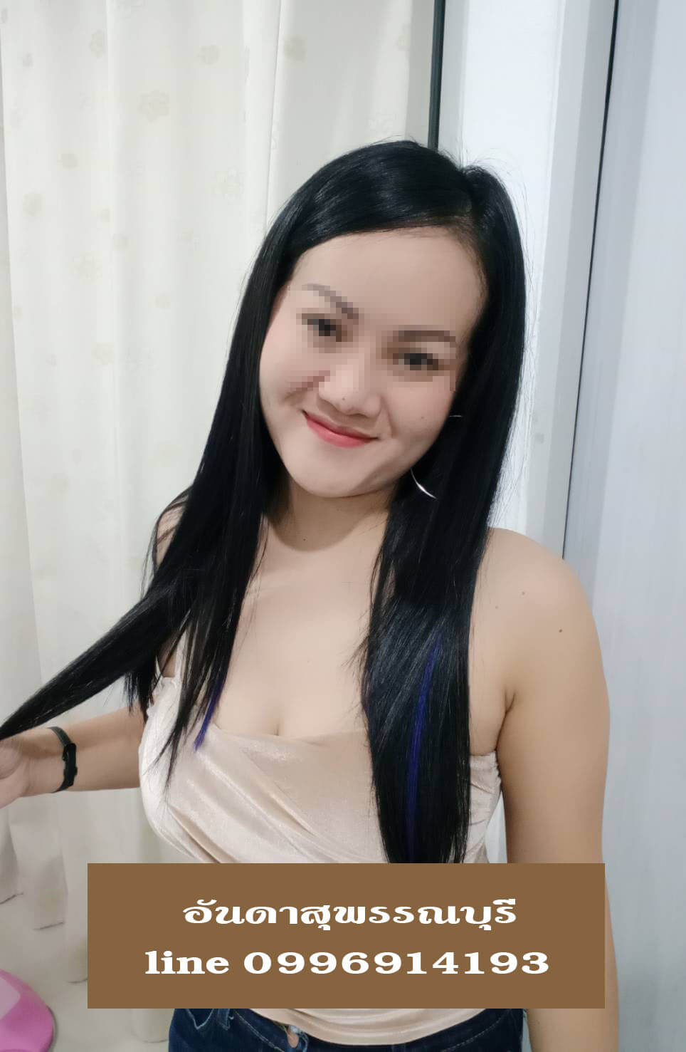 หมอนวดอันดา นวดน้ำมัน นวดไทย สุพรรณบุรี