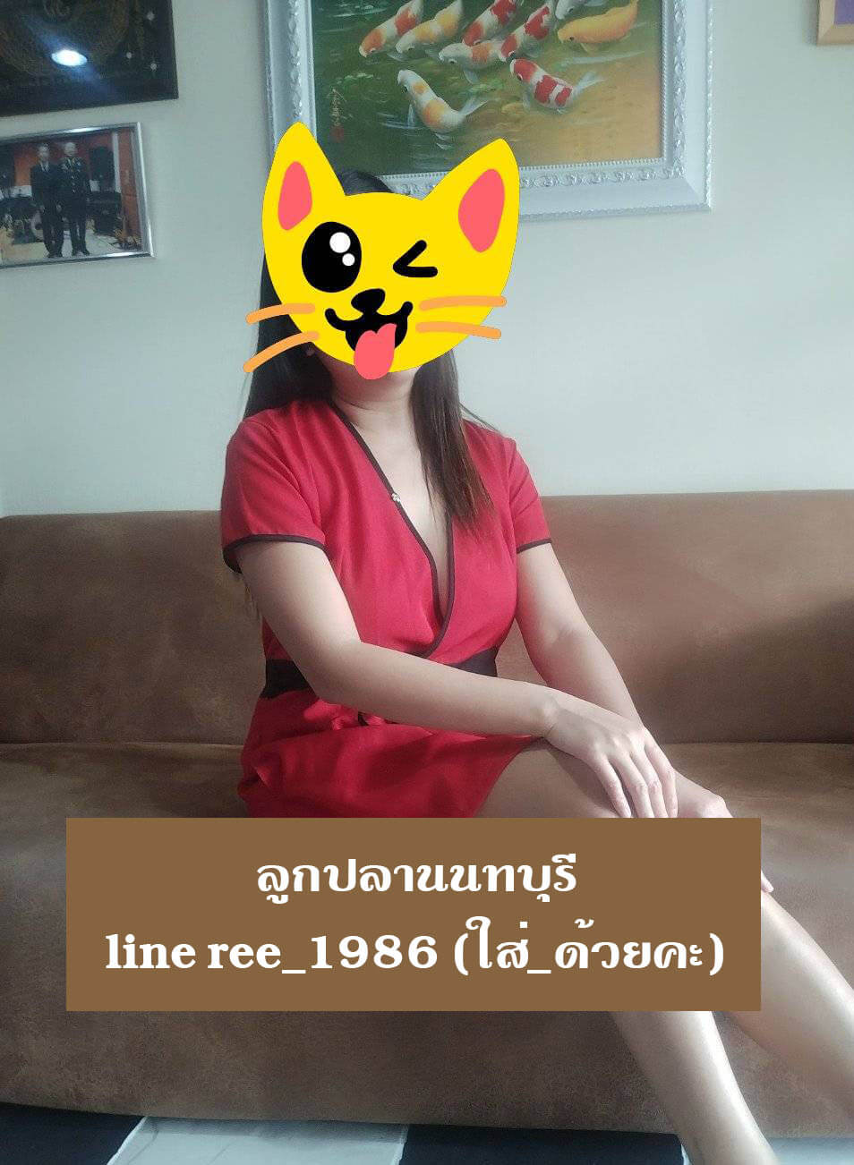 หาหมอนวดตามบ้านใกล้ฉัน หาหมอนวดนอกสถานที่ใกล้ฉัน พิกัด เมืองทองธานี ปากเกร็ดบางบัวทอง บางใหญ่ และพื้นที่ใกล้เคียงเดินทางได้คะ หมอนวดอโรม่า หมอนวดไทย