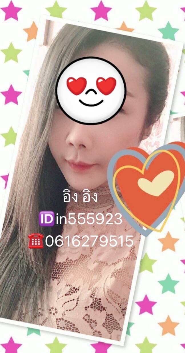 หาหมอนวดอโรม่าสุราษฎร์ธานีใกล้ฉัน หาหมอนวดบีทูบีสุราษฎร์ธานีใกล้ฉัน หาหมอนวดบอดี้สุราษฎร์ธานีใกล้ฉัน รับนวดในเมืองสุราษฎร์ธานี และรับนวดนอกสถานที่