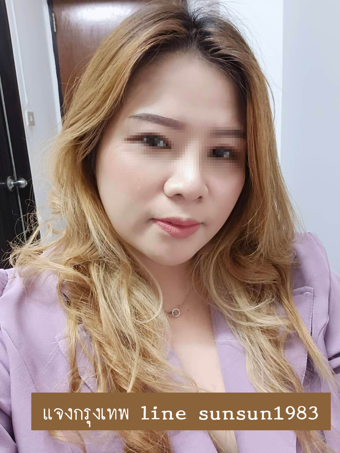 หมอนวดแจง นวดไทย ราชปรารภ สะพานควาย อนุสาวรีย์