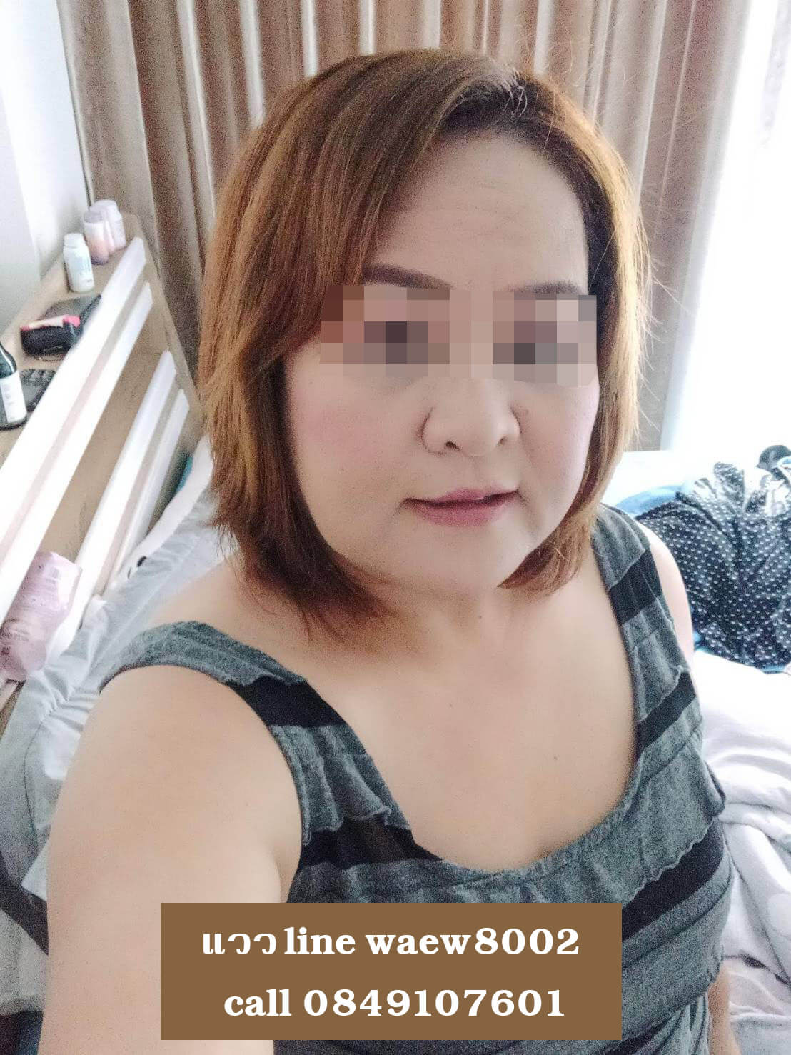 หาหมอนวดบางใหญ่ใกล้ฉัน หาหมอนวดนนทบุรีใกล้ฉัน นวดโดนเส้นไม่ผิดหวังแน่นอนค่ะ นวดผ่อนคลาย นวดออย นวดน้ำมัน นวดฟินๆ นวดเต็มรูปแบบ พิกัด บางใหญ่ บางบัวทอง ปากเกร็ด