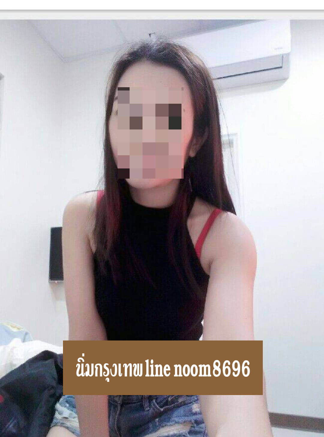 หมอนวดนิ่ม นวดไทย สุขุมวิท พระโขนง บางนา
