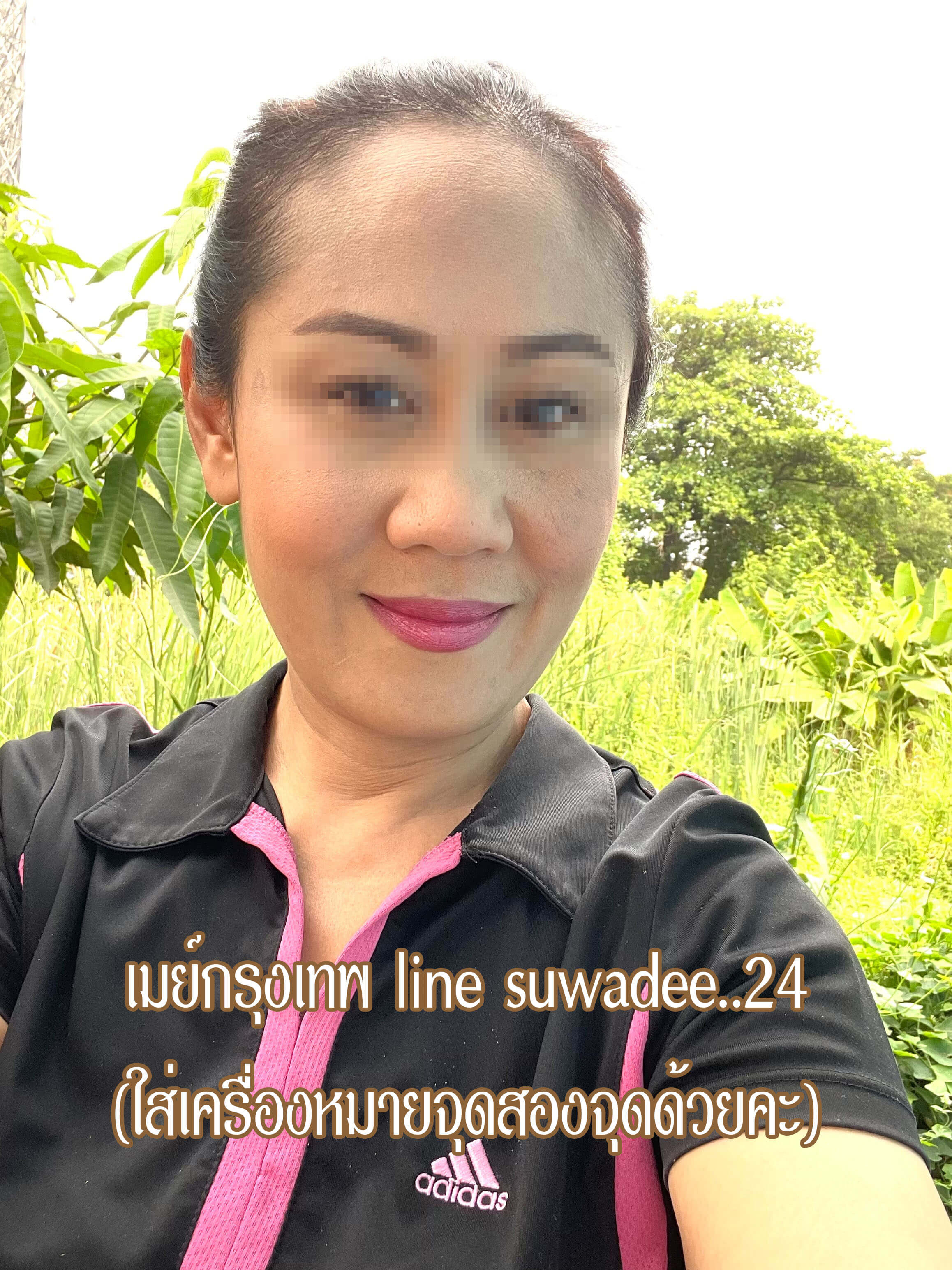 หมอนวดเมย์ นวดกัวซา นวดออย ลาดกระบัง ร่มเกล้า