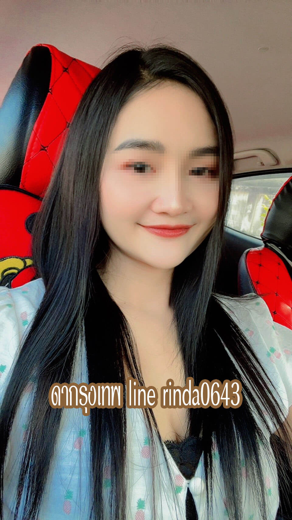 พิกัด หนองจอก มีนบุรี หทัยราษฎร์ ลาดกระบัง กรุงเทพและใกล้เคียง นวดแผนไทย นวดน้ำมัน นวดอโรม่า นวดผ่อนคลาย รับนวดนอกสถานที่ตามโรงแรม รีสอร์ท เดินทางได้นะคะ