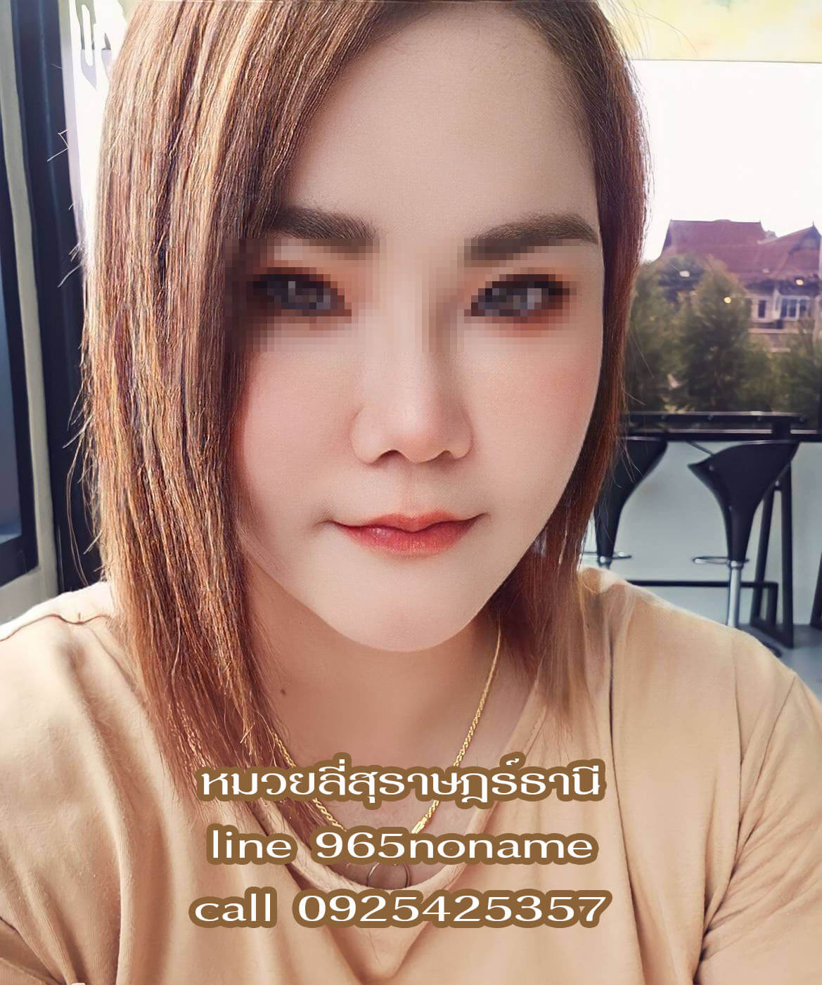 หาหมอนวดสุราษฎร์ธานีใกล้ฉัน หาหมอนวดไทยสุราษฎร์ธานีใกล้ฉัน หาหมอนวดน้ำมันสุราษฎร์ธานีใกล้ฉัน รับนวดจังหวัดสุราษฎร์ธานี ในตัวเมืองสุราษฎร์ธานีทั้งในและนวดนอกสถานที่