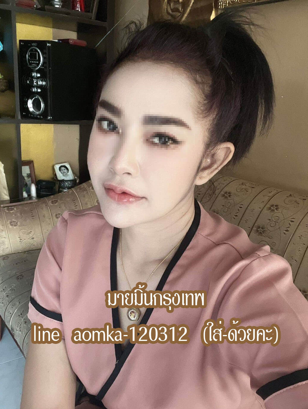 หมอนวดหทัยราษฎร์ใกล้ฉัน หมอนวดนอกสถานที่ใกล้ฉัน รับนวดแถว หทัยราษฎร์ มีนบุรี รามอินทรา กรุงเทพ และใกล้เคียง มีหน้าร้าน และ รับนวดนอกสถานที่