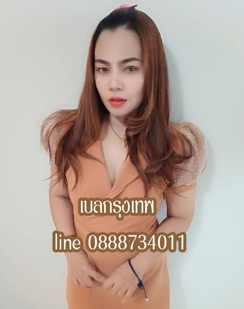 หมอนวดเบล นวดน้ำมัน แบริ่ง อ่อนนุช บางนา