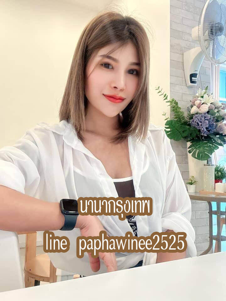 หมอนวดคุยง่ายเข้าใจง่ายขอแค่บอกคะ ต้องการหมอนวดรัชดาใกล้ฉัน ต้องการหมอนวดดินแดงใกล้ฉัน หมอนวดอิสระ รับนวดน้ำมัน นวดผ่อนคลาย นวดนอกสถานที่อย่างเดียวคะ