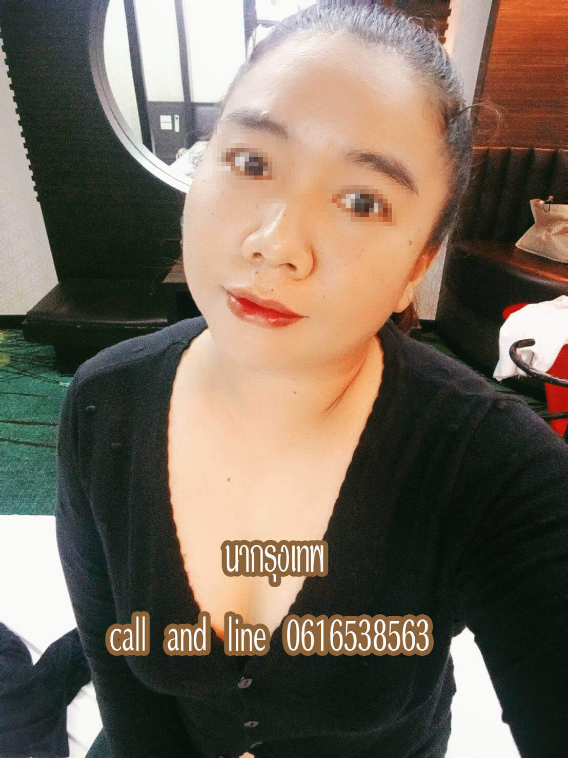หมอนวดอวบ บริการดีคุยสนุก หมอนวดนอกสถานที่ ไม่มีห้องส่วนตัว รับนวดตามบ้าน คอนโด โรงแรม รับนวดเพื่อสุขภาพและผ่อนคลาย พิกัด พระราม3 เจริญนคร เจริญกรุง