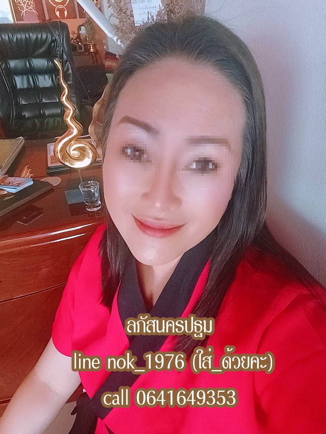 หาหมอนวดนครชัยศรีใกล้ฉัน หาหมอนวดสามพรานใกล้ฉัน หาหมอนวดนครปฐมใกล้ฉัน มีหน้าร้านและรับนวดนอกสถานที่ ดูแลดีนวดถูกใจแน่นอนคะ มีนวดผ่อนคลาย นวดออย