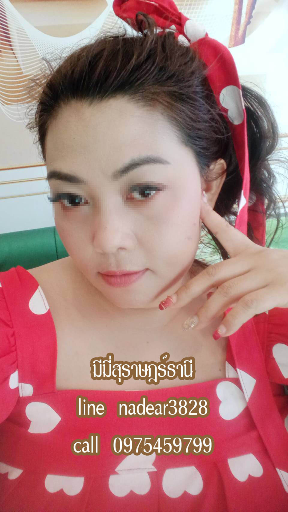 ต้องการหมอนวดสุราษฎร์ธานีใกล้ฉัน มีห้องส่วนตัวและรับนวดนอกสถานที่ค่ะ มีนวดน้ำมัน นวดออย นวดไทย นวดกษัย นวดผ่อนคลาย นวดบีทูบี นวดฟิน นวดตามใจลูกค้าค่ะ