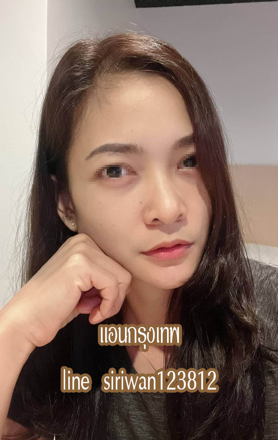 หมอนวดแอน นวดอิสระ บางซ่อน เตาปูน กรุงเทพ