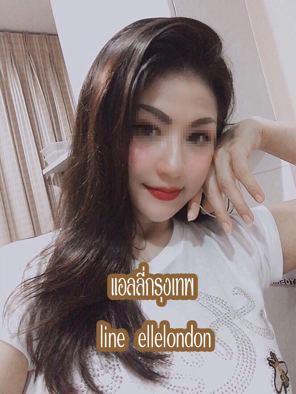 หมอนวดสุขุมวิท หมอนวดทองหล่อ หมอนวดเอกมัย ต้องการนวดก็ทักมานะค่ะ นวดน้ำมัน นวดบีทูบี นวดคลายเครียด นวดB2B พิกัด ทองหล่อ สุขุมวิท เอกมัย กรุงเทพอ