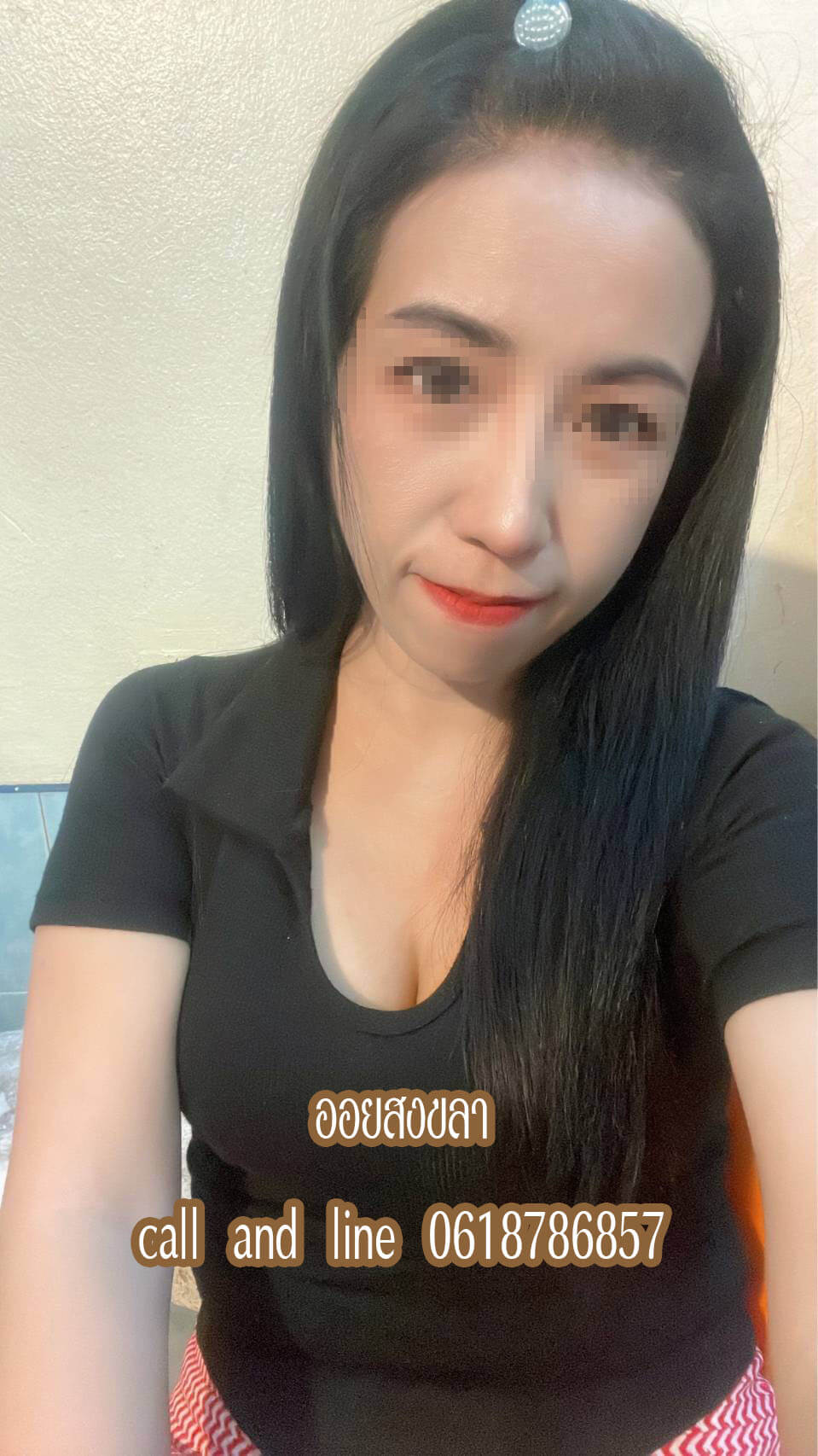 ต้องการหมอนวดหาดใหญ่ใกล้ฉัน ต้องการหมอนวดสงขลาใกล้ฉัน มีห้องส่วนตัว และรับนวดนอกสถานที่ ตามโรงแรมค่ะ มีนวดผ่อนคลาย นวดรีดเส้น นวดฟิน นวดb2b นวดน้ำมัน