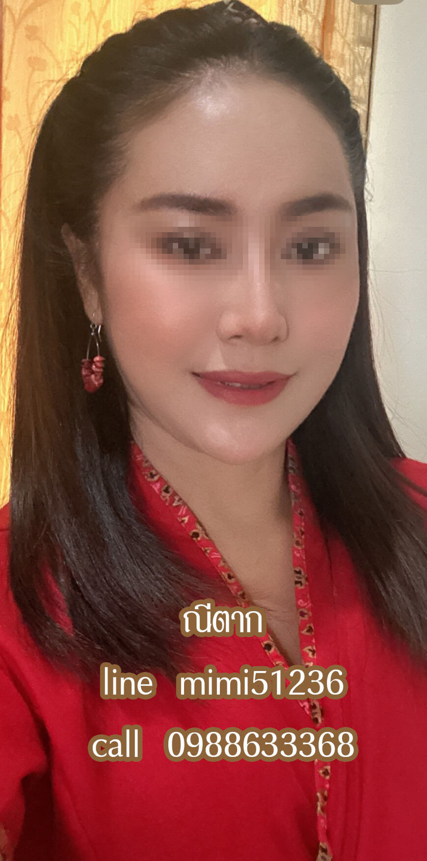 หาหมอนวดตากใกล้ฉัน ต้องการหมอนวดตากใกล้บ้าน รับนวดห้องส่วนตัว ลูกค้าเดินทางมาหาคะ และรับนวดนอกสถานที่ นวดที่โรงแรม มีนวดไทย นวดน้ำมัน นวดออย ปลอดภัยคะ