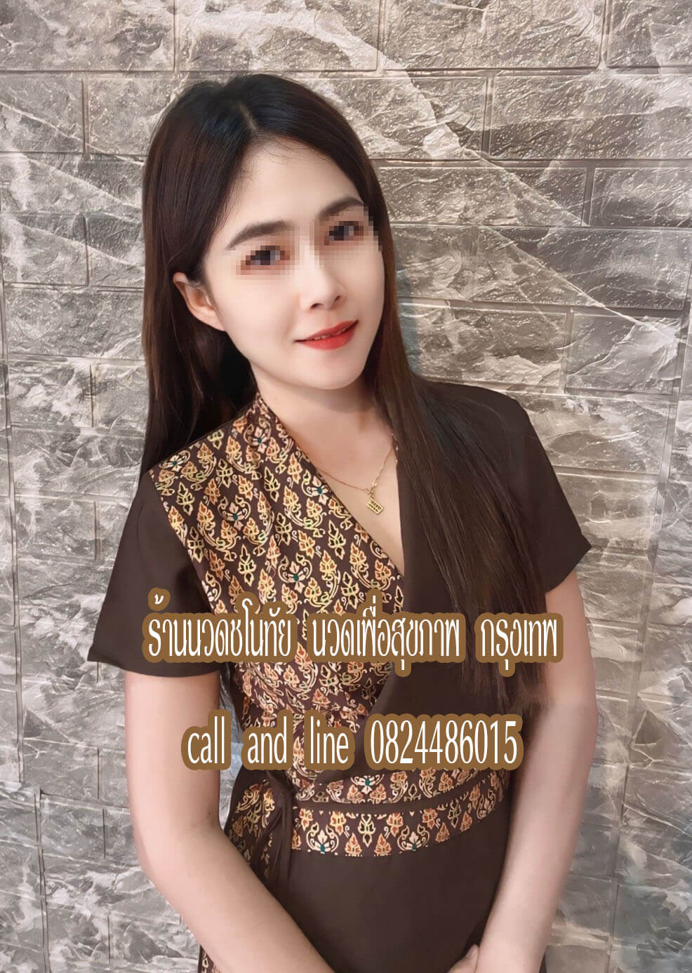 หมอนวดสวย น่ารัก เรียบร้อย สง่างาม มีประสบการณ์นวดค่ะ พิกัดร้านนวด พระราม2 ซอย63 กรุงเทพ ติดถนนมีลานจอดรถ รับนวดไทย นวดเท้า นวดรีดเส้น นวดน้ำมันค่ะ
