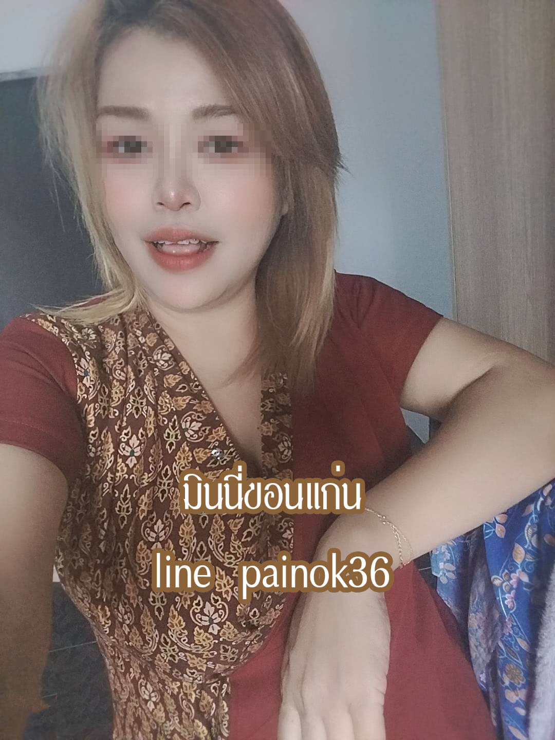 หาหมอนวดขอนแก่นใกล้ฉัน หาหมอนวดศิลาใกล้ฉัน หาหมอนวดผ่อนคลายเมืองขอนแก่นใกล้ฉัน มีห้องส่วนตัวและรับนวดนอกสถานที่ นวดที่โรงแรม รับนวด24ชั่วโมงค่ะ