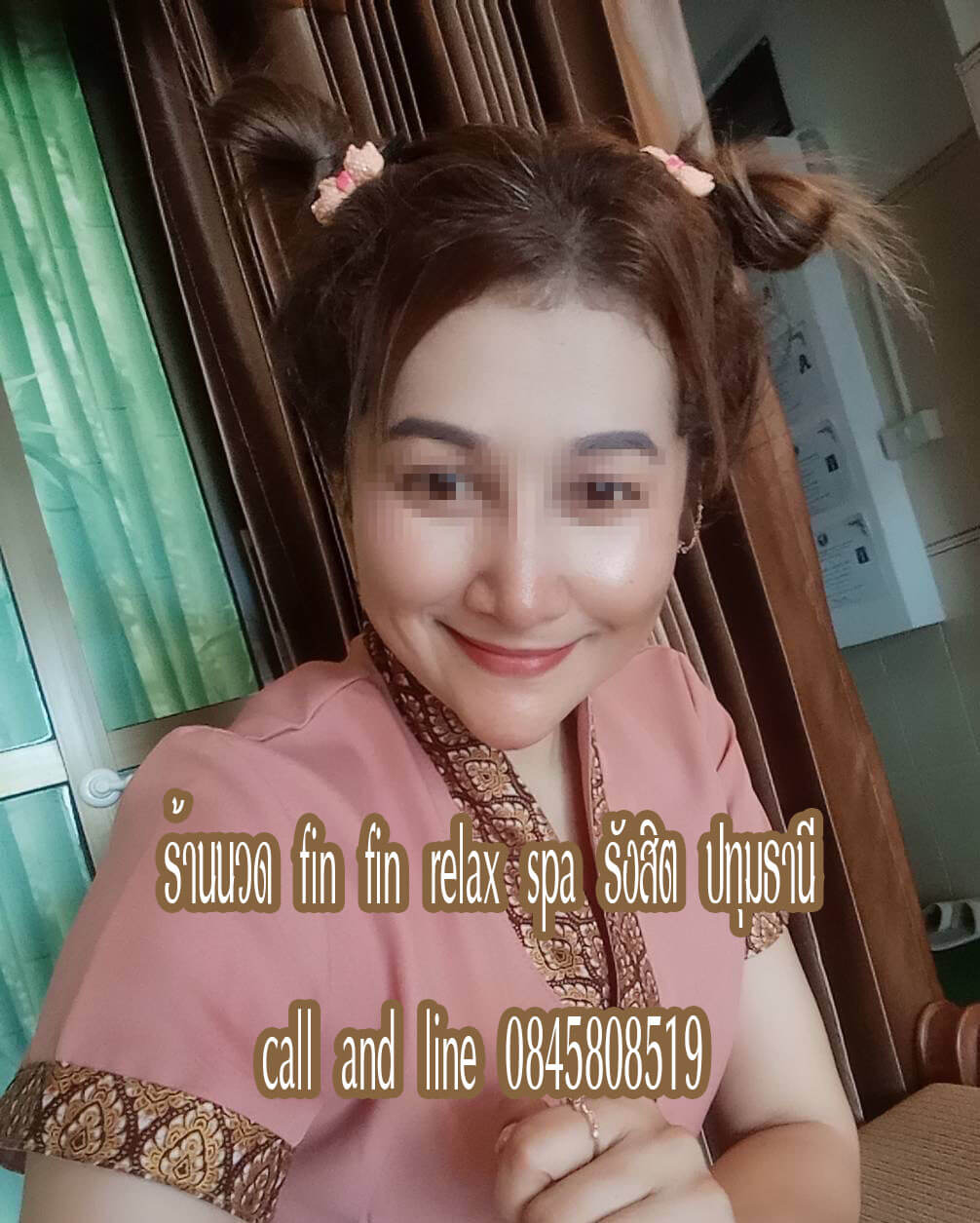 ร้านนวด fin fin relax spa ตลาดรังสิต200ปี ธัญบุรี ปทุมธานี