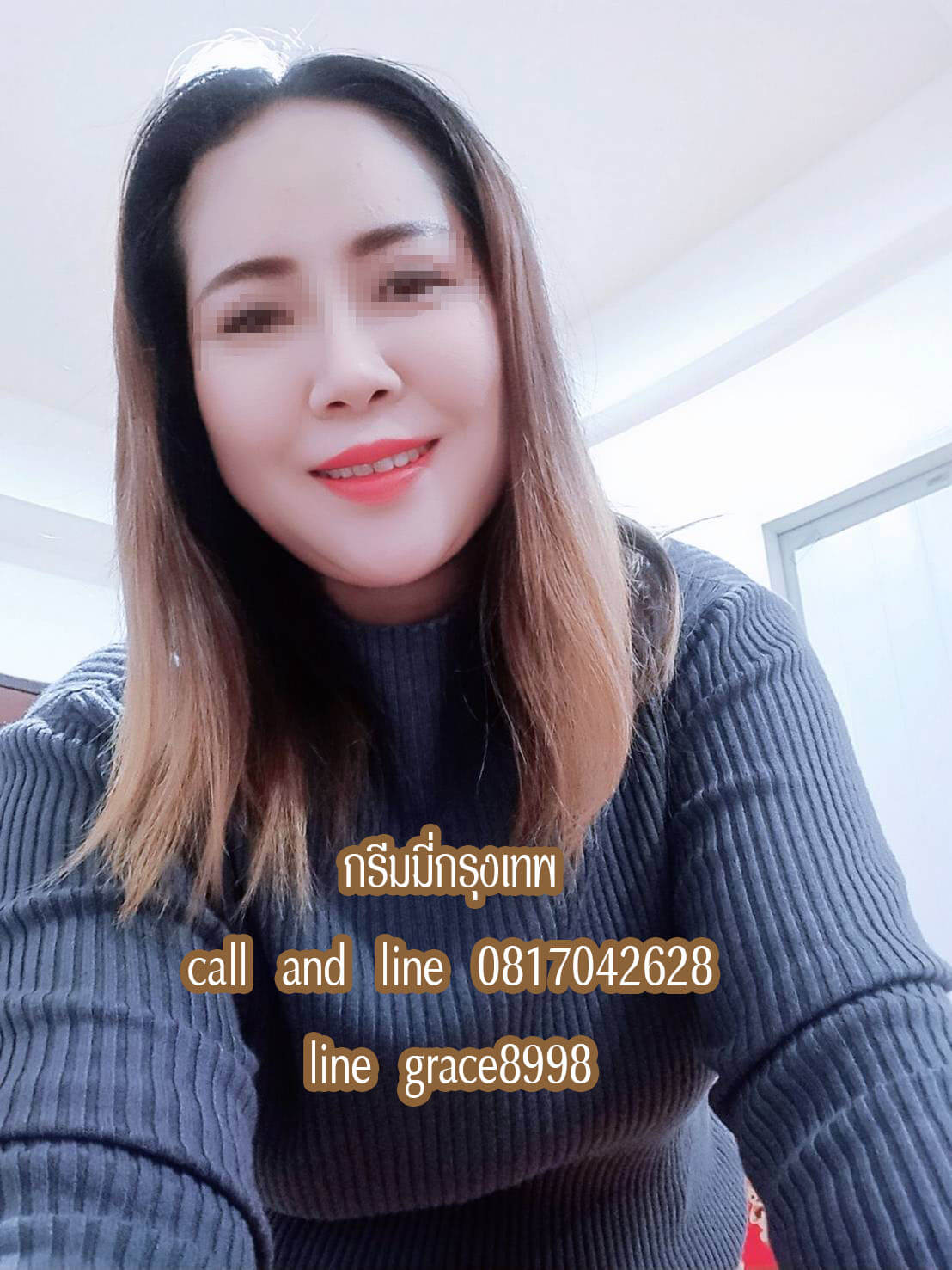 หาหมอนวดพระราม2ใกล้ฉัน หาหมอนวดบางบอนใกล้ฉัน มีห้องส่วนตัวสะอาด มีที่จอดรถสะดวก และรับนวดนอกสถานที่ รับนวดอิสระ นวดเพื่อสุขภาพ นวดน้ำมัน นวดแก้อาการ