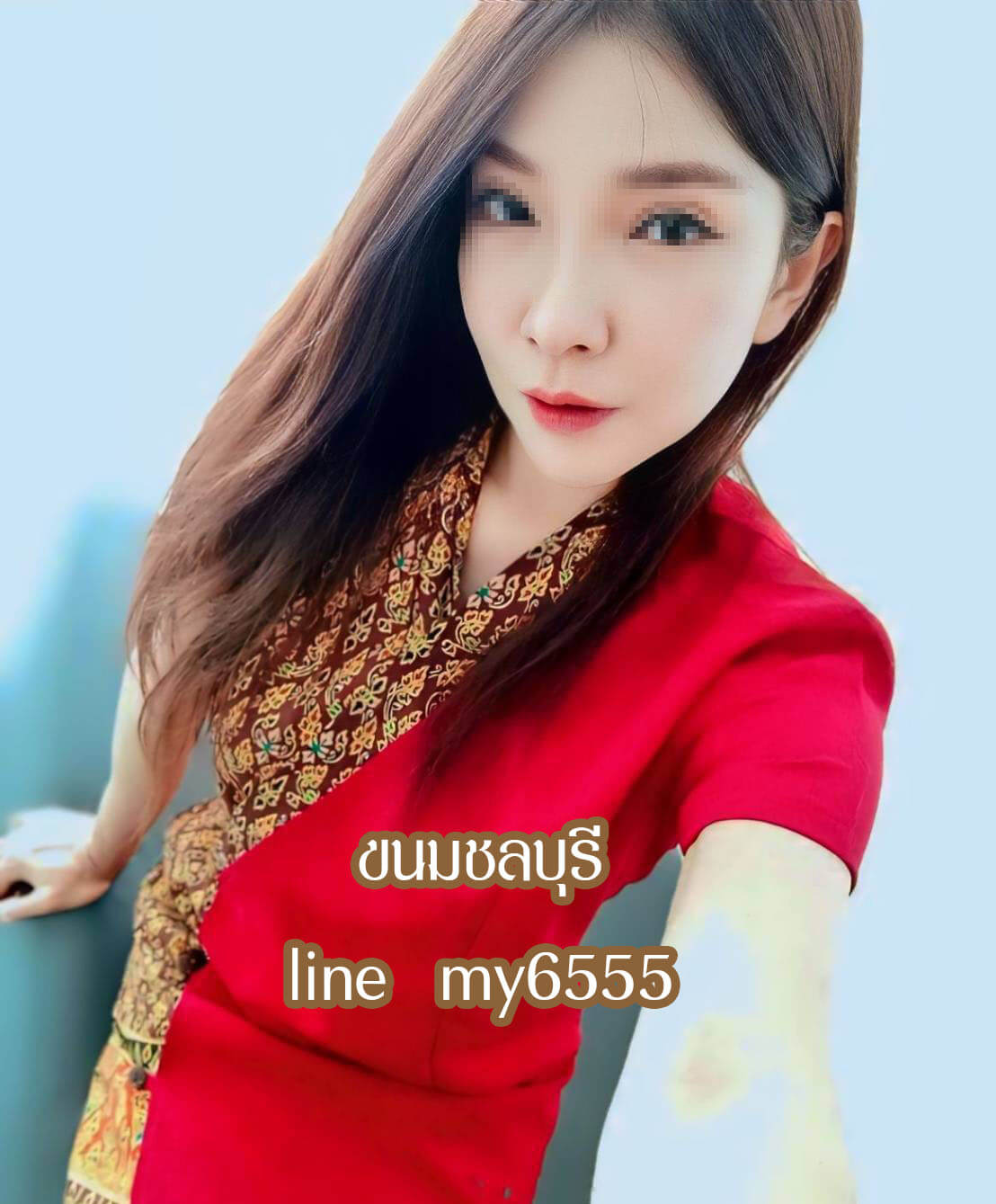 หมอนวดพัทยากลางใกล้ฉัน หมอนวดบางแสนใกล้ฉัน รับนวดน้ำมัน นวดผ่อนคลาย นวดฟินนะคะ รับนวดที่ห้องส่วนตัว หมอนวดอิสระ ไม่รับนอกสถานที่นะคะ ขอบคุณมากคะ