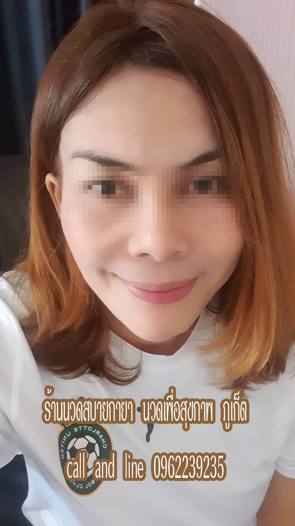 ร้านนวดสบายกายา นวดเพื่อสุขภาพ ภูเก็ต