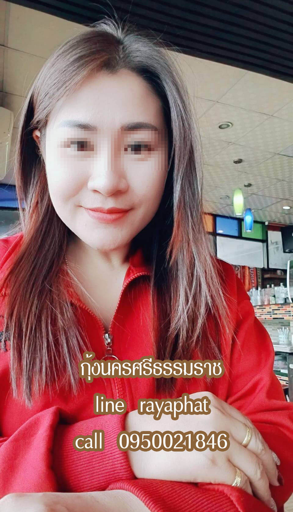 ขอลูกค้านัดจริง ไม่คุยเล่นค่ะ หมอนวดอวบ อัธยาศัยดี นวดเก่ง ไม่เร่งเวลาค่ะ พิกัด ในเมืองนครศรีธรรมราช และนอกสถานที่ใกล้เคียงค่ะ รับนวดผ่อนคลาย นวดน้ำมัน