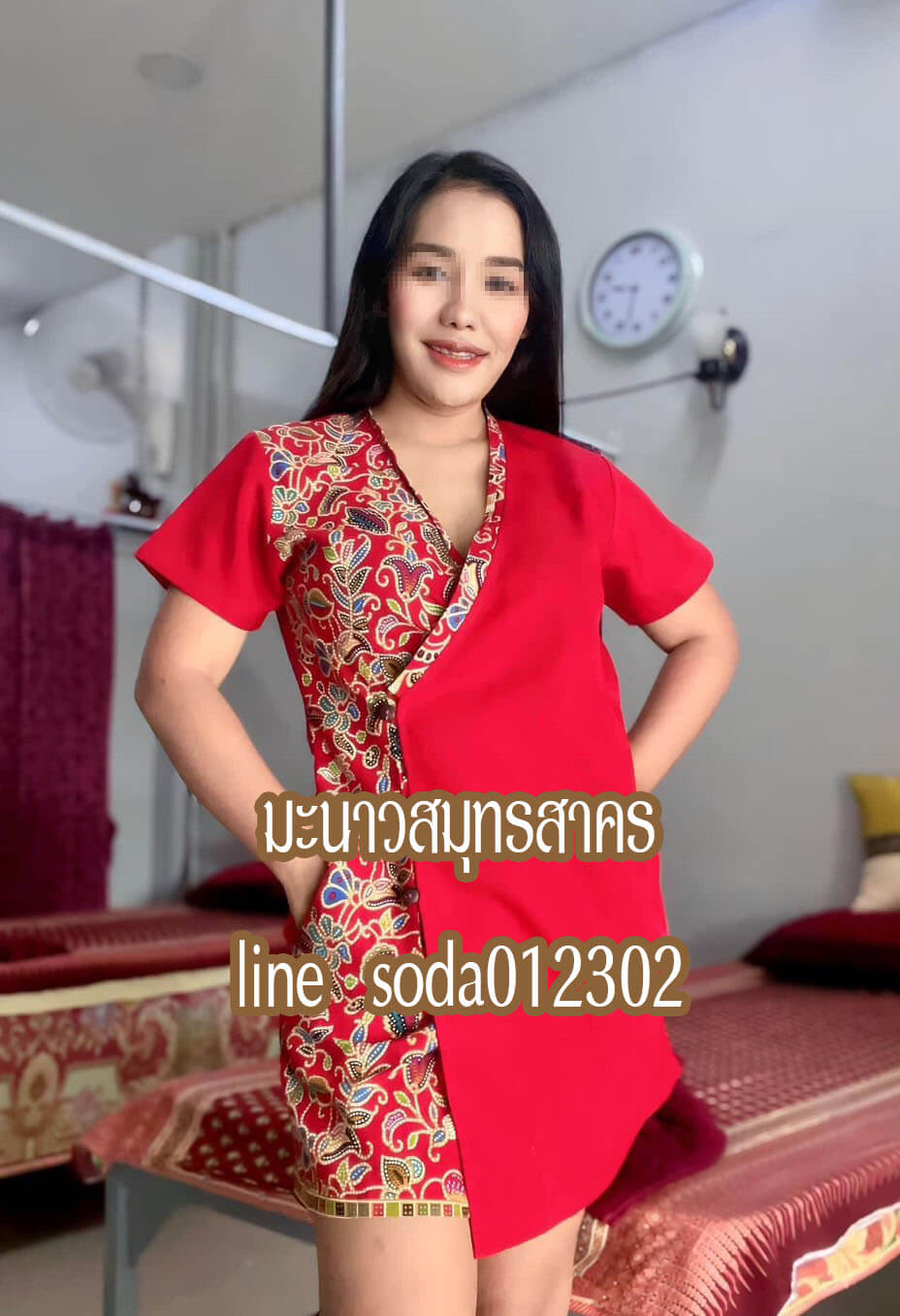 หมอนวดอวบอึ๋ม ตรงสเปค ตัวจริงสวยกว่าในรูปแน่นอนค่ะ มีห้องส่วนตัว สะอาด ปลอดภัย มีที่จอดรถสะดวก พิกัด อ้อมน้อย อ้อมใหญ่ ศาลายา กระทุ่มแบน สมุทรสาครและบริเวณใกล้เคียง