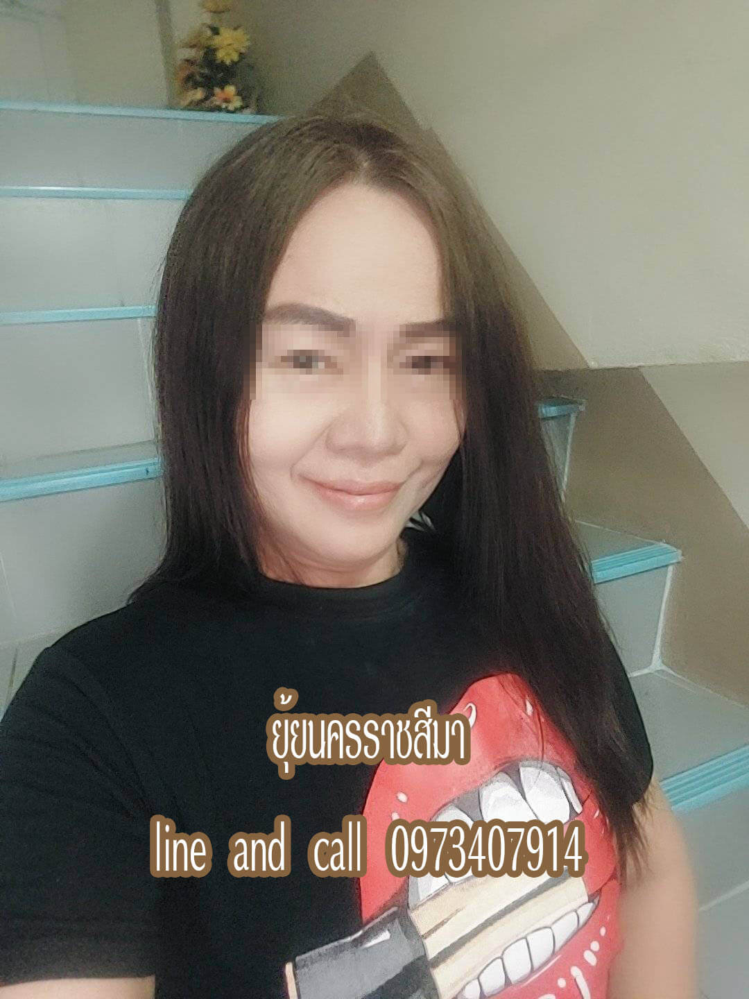 เรียกใช้บริการหมอนวดยุ้ย ต้องการกาหมอนวดนครราชสีมาใกล้ฉัน ต้องการหมอนวดโคราชใกล้ฉัน รับนวดผ่อนคลาย นวดไทย นวดน้ำมัน รับนวดนอกสถานที่ค่ะ