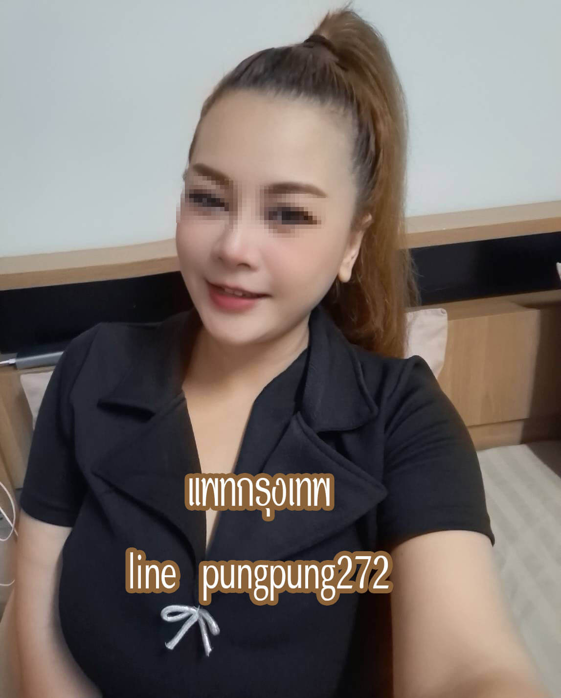 หมอนวดแพท นวดน้ำมัน บางแค อ้อมน้อย อ้อมใหญ่