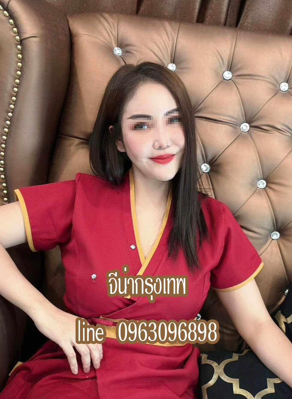 หมอนวดจีน่า นวดรีดเส้น บางซ่อน วงศ์สว่าง กรุงเทพ