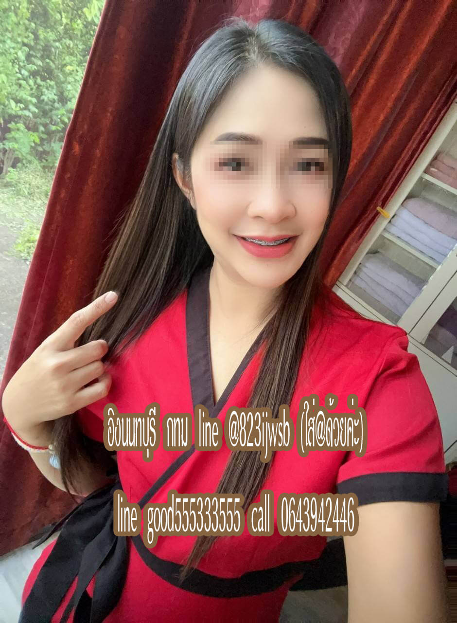 ต้องการหมอนวดสครับขัดผิวใกล้ฉัน ต้องการหมอนวดบางบัวทองใกล้ฉัน มีห้องส่วนตัว และ รับนวดนอกสถานที่ พิกัด บางบัวทอง สนามบินน้ำ ปากเกร็ด แจ้งวัฒนะ นนทบุรี กทม และปริมณฑล