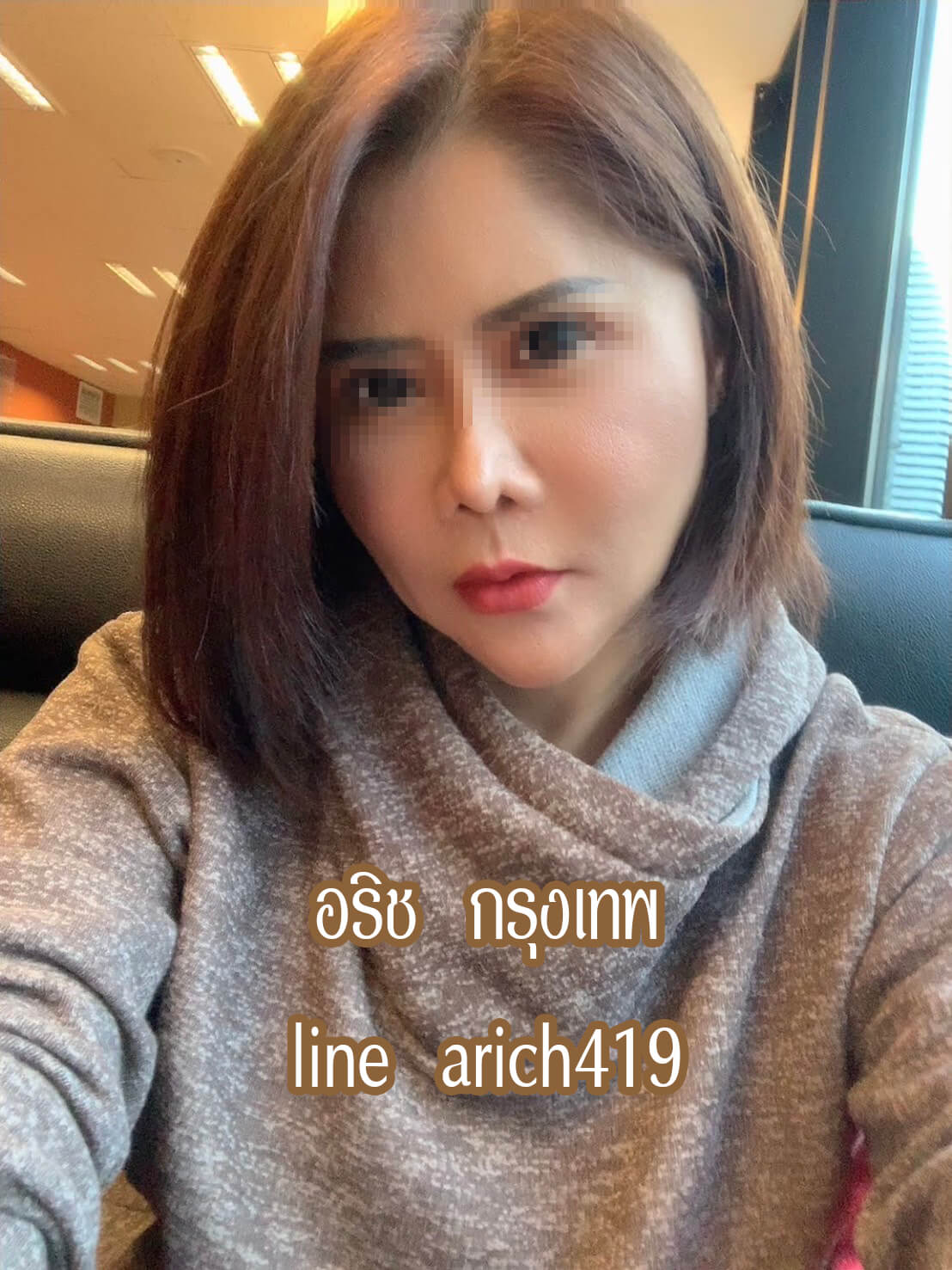 รับนวดน้ำมัน นวดไทย นวดรีดเส้น รับนวดอิสระ มีห้องส่วนตัว ที่จอดรถสะดวก ลูกค้าต้องเดินทางมาหาค่ะ พิกัด รามคำแหง บางกะปิ ลาดพร้าว เสรีไทย กรุงเทพและใกล้เคียง