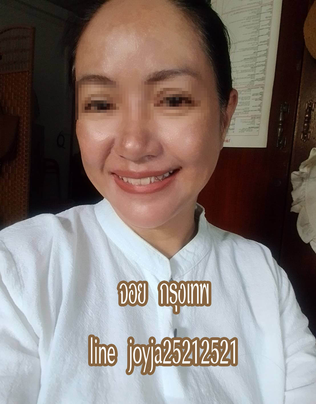หมอนวดจอย นวดน้ำมัน แว๊กขน สุขุมวิท อ่อนนุช บางนา