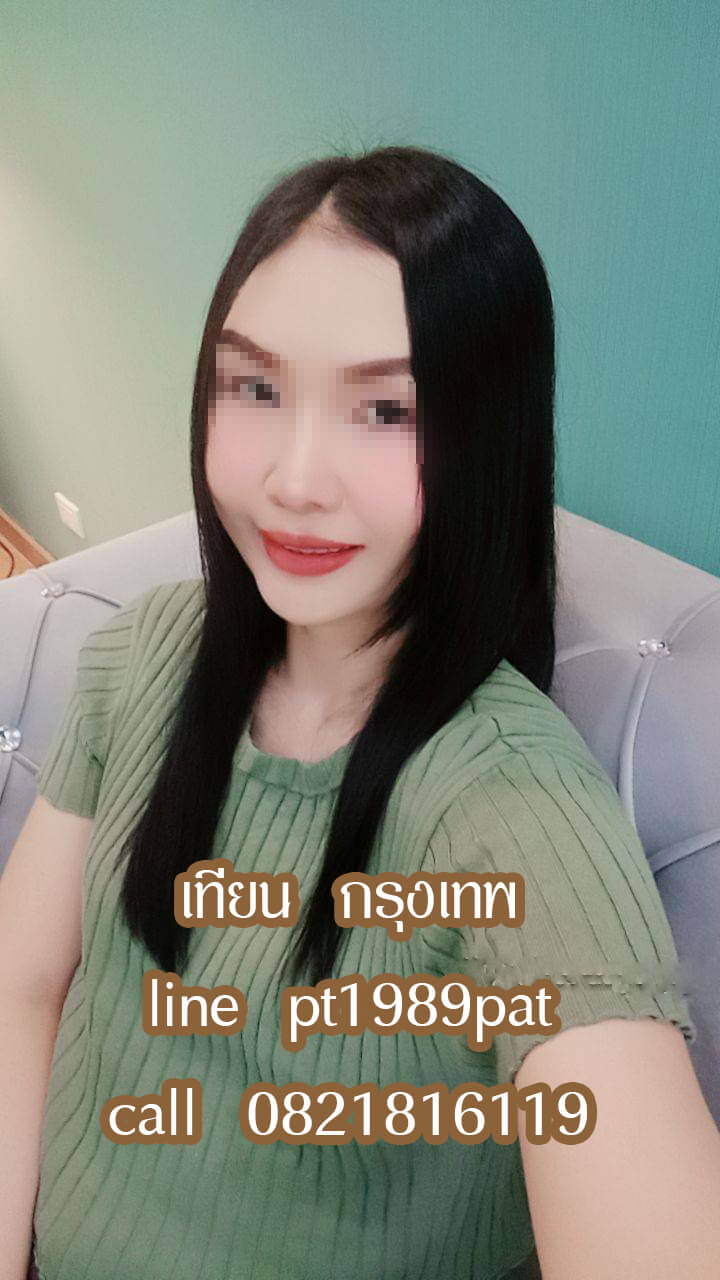 หมอนวดอัธยาศัยดี สุภาพเรียบร้อยค่ะ พิกัด รามอินทรา นวดนวมินทร์ กรุงเทพและปริมณฑล รับนวดแผนไทย นวดอโรม่า เป็นร้านนวด มีห้องส่วนตัวสะอาด