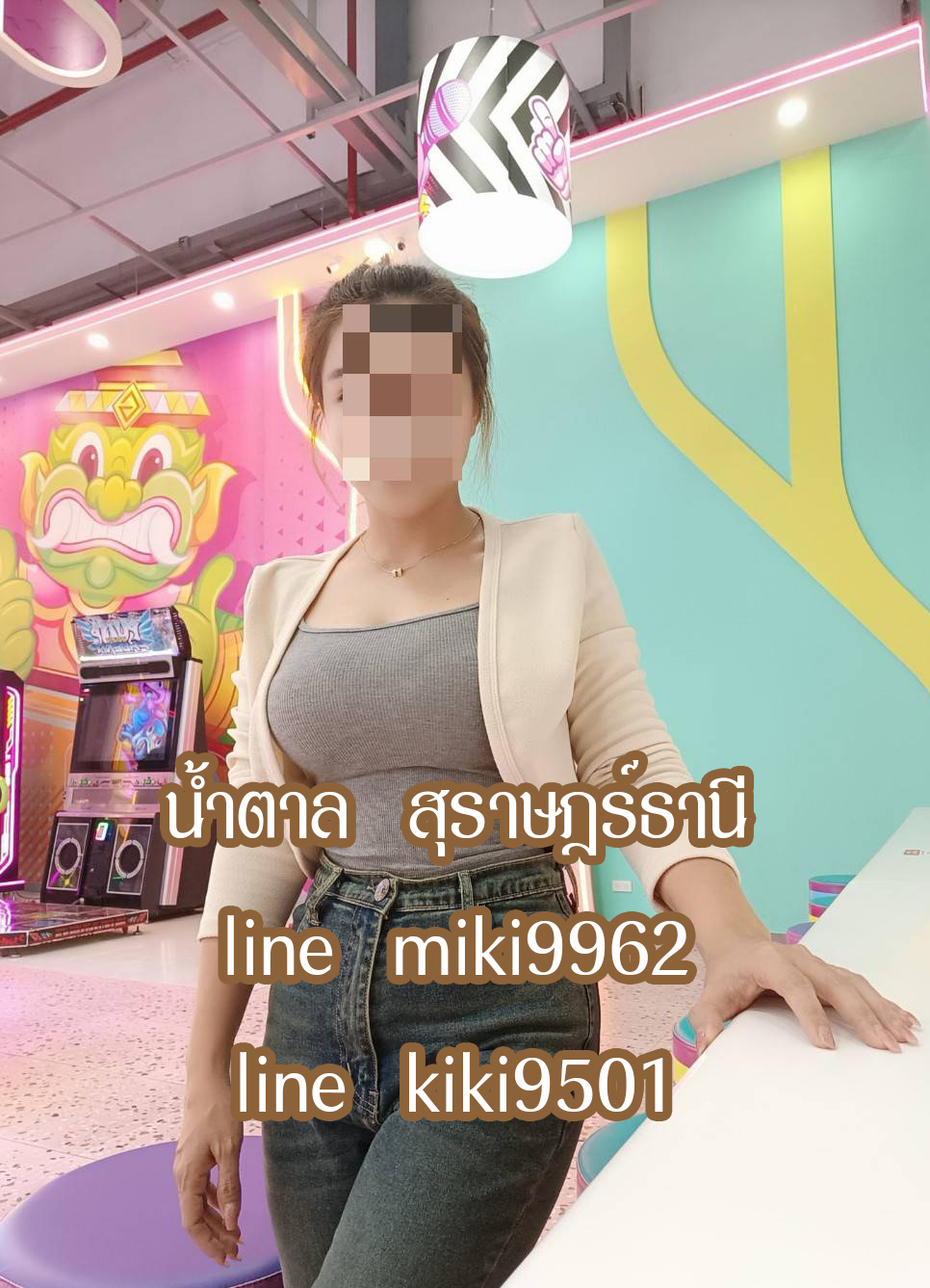 ต้องการหมอนวดสุราษฎร์ธานีใกล้ฉัน ต้องการหมอนวดพุนพินใกล้ฉัน ต้องการหมอนวดท่าฉางใกล้ฉัน รับนวดนอกสถานที่ มีนวดกษัย นวดฟิน นวดน้ำมันค่ะ