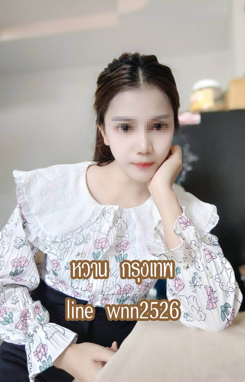 รับนวดอโรม่า นวดไทย นวดรีดเส้น นวดผ่อนคลาย นวดแก้อาการ มีห้องนวดส่วนตัว มีที่จอดรถ พิกัด ลาดพร้าว โชคชัย4 รามคำแหง บางกะปิ วังหิน พระราม9 กรุงเทพและใกล้เคียงค่ะ