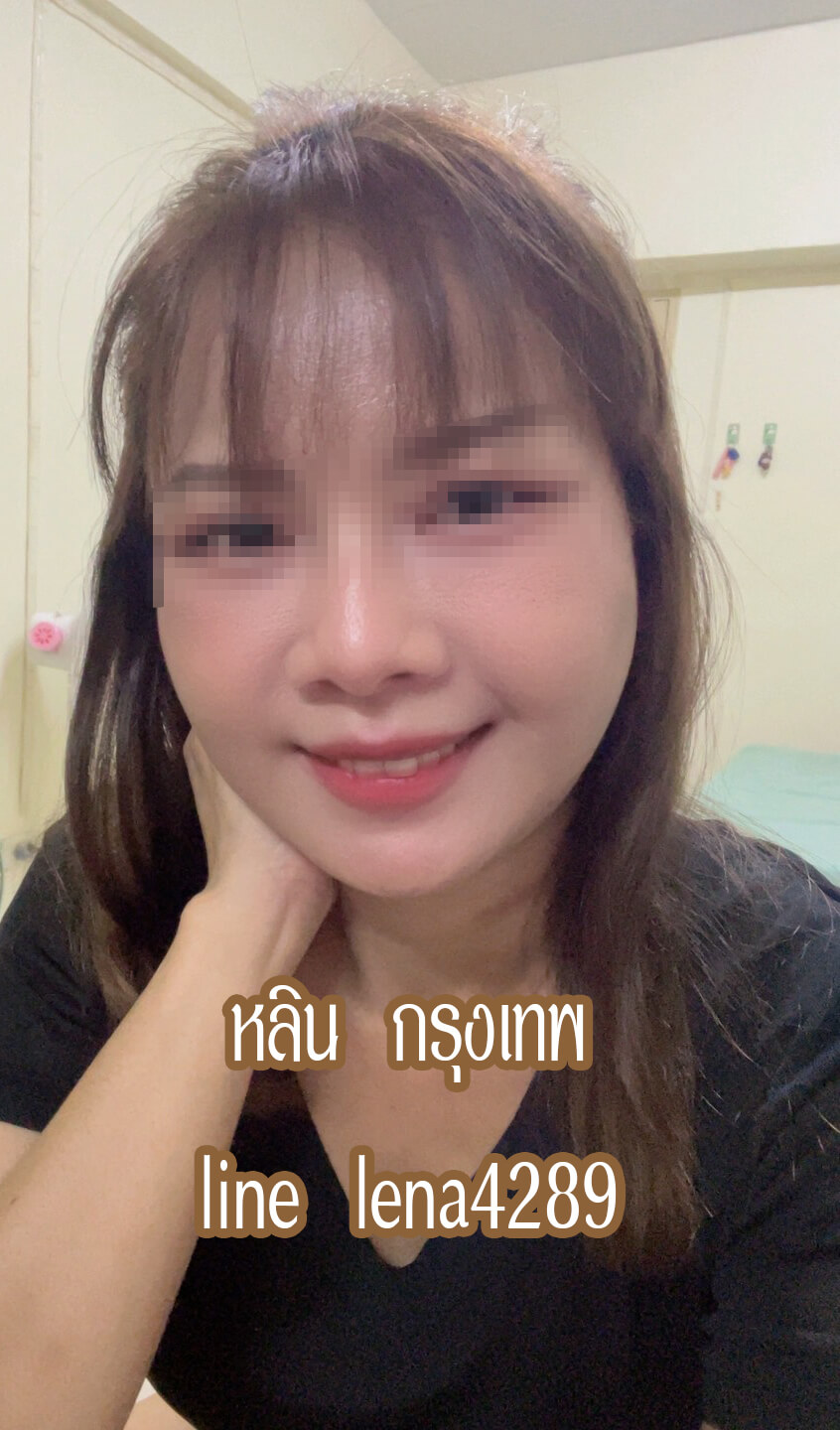 หมอนวดหลิน นวดออย พระราม3 สีลม สาทร