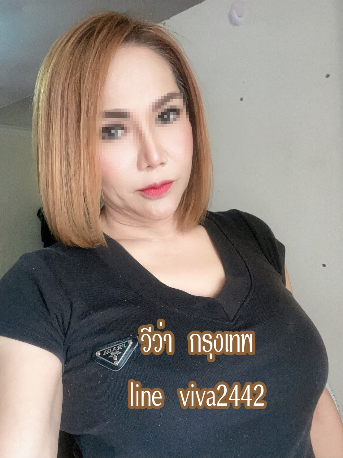หมอนวดวีว่า หมอนวดอิสระ พระราม2 บางขุนเทียน กรุงเทพ