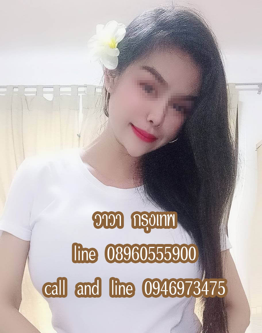 หมอนวดวาวา นวดน้ำมัน สุขสวัสดิ์ ราษฎร์บูรณะ ธนบุรี