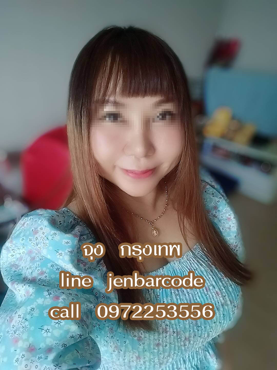 หมอนวดจุง นวดรีดเส้น เพชรเกษม บางแค กรุงเทพ