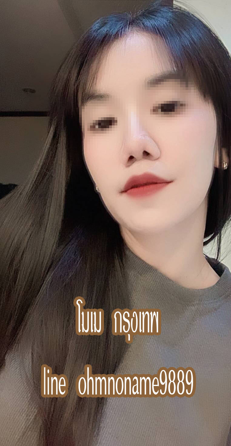 หมอนวดโมเม นวดบอดี้ มีนบุรี รามอินทรา กรุงเทพ