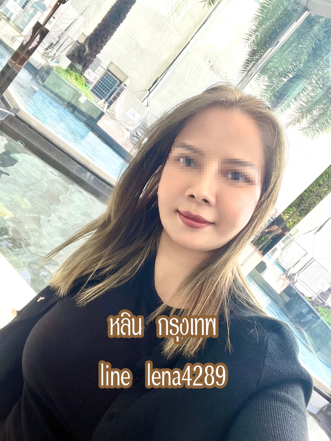 หมอนวดหลิน นวดออย พระราม3 สีลม สาทร