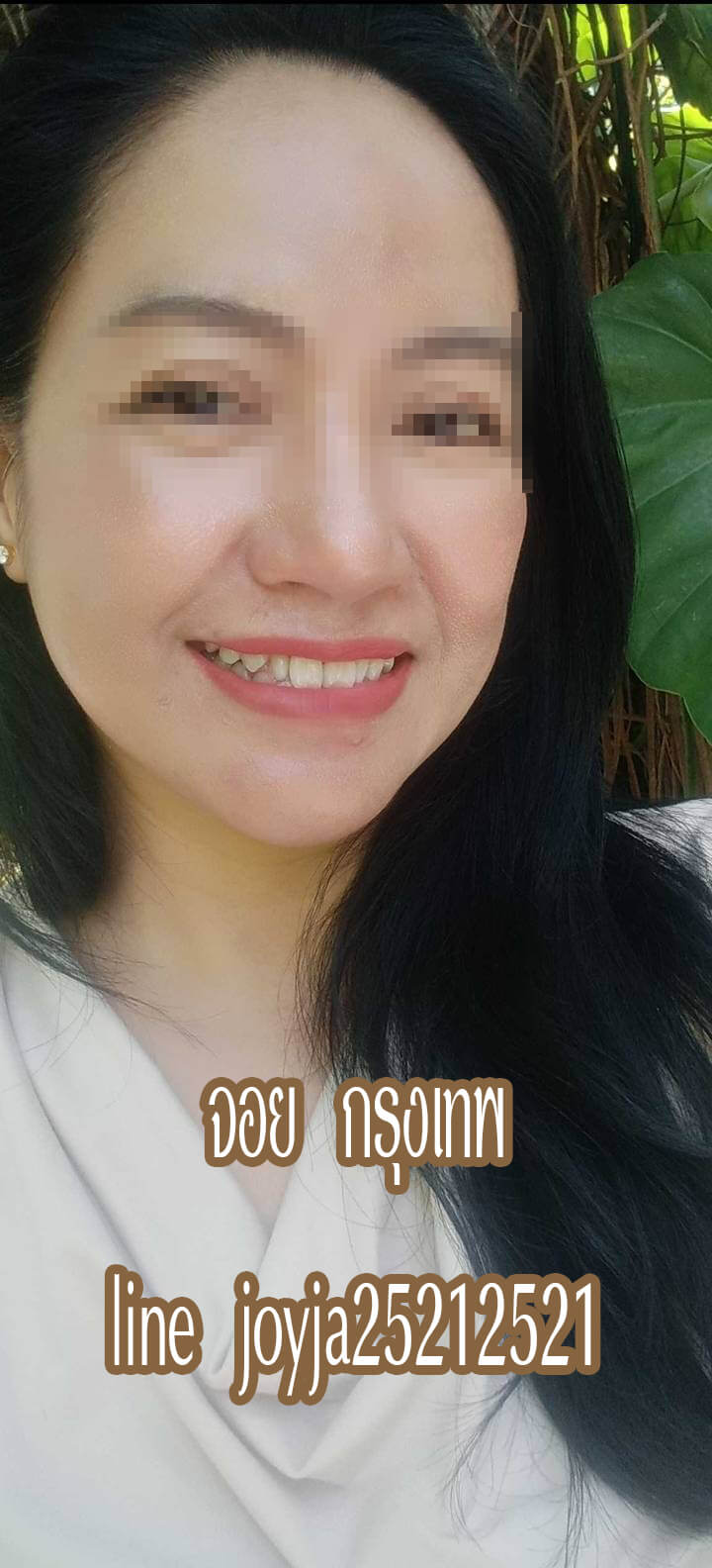 หาหมอนวดสุขุมวิทใกล้ฉัน หาหมอนวดอ่อนนุชใกล้ฉัน ต้องการแว๊กขนใกล้ฉัน สาวใหญ่ หมอนวดไทย หมอนวดน้ำมัน หมอนวดอโรม่า พิกัด สุขุมวิท อ่อนนุช บางนา