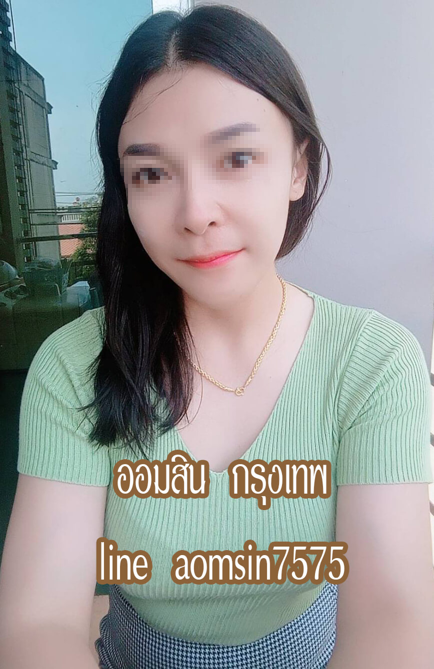 มีใบประกาศการันตีการนวดค่ะ หมอนวดคุยสนุก เป็นกันเองค่ะ มีห้องส่วนตัว มีที่จอดรถสะดวก พิกัด ลาดพร้าว โชคชัย4 รัชดา กรุงเทพและใกล้เคียง รับนวดไทย นวดน้ำมัน