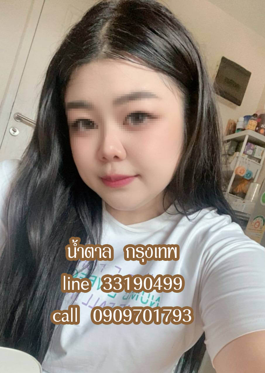 หมอนวดเสรีไทยใกล้ฉัน หมอนวดรามคำแหงใกล้ฉัน หมอนวดนวมินทร์ใกล้ฉัน นวดออย นวดผ่อนคลาย มีห้องส่วนตัว มีที่จอดรถสะดวก และนวดนอกสถานที่ รับนวด 24 ชม.