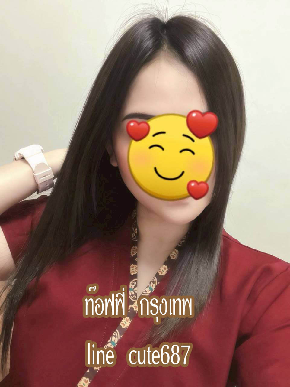 หมอนวดท๊อฟฟี่ นวดหินร้อน พระราม2 เอกชัย กรุงเทพ