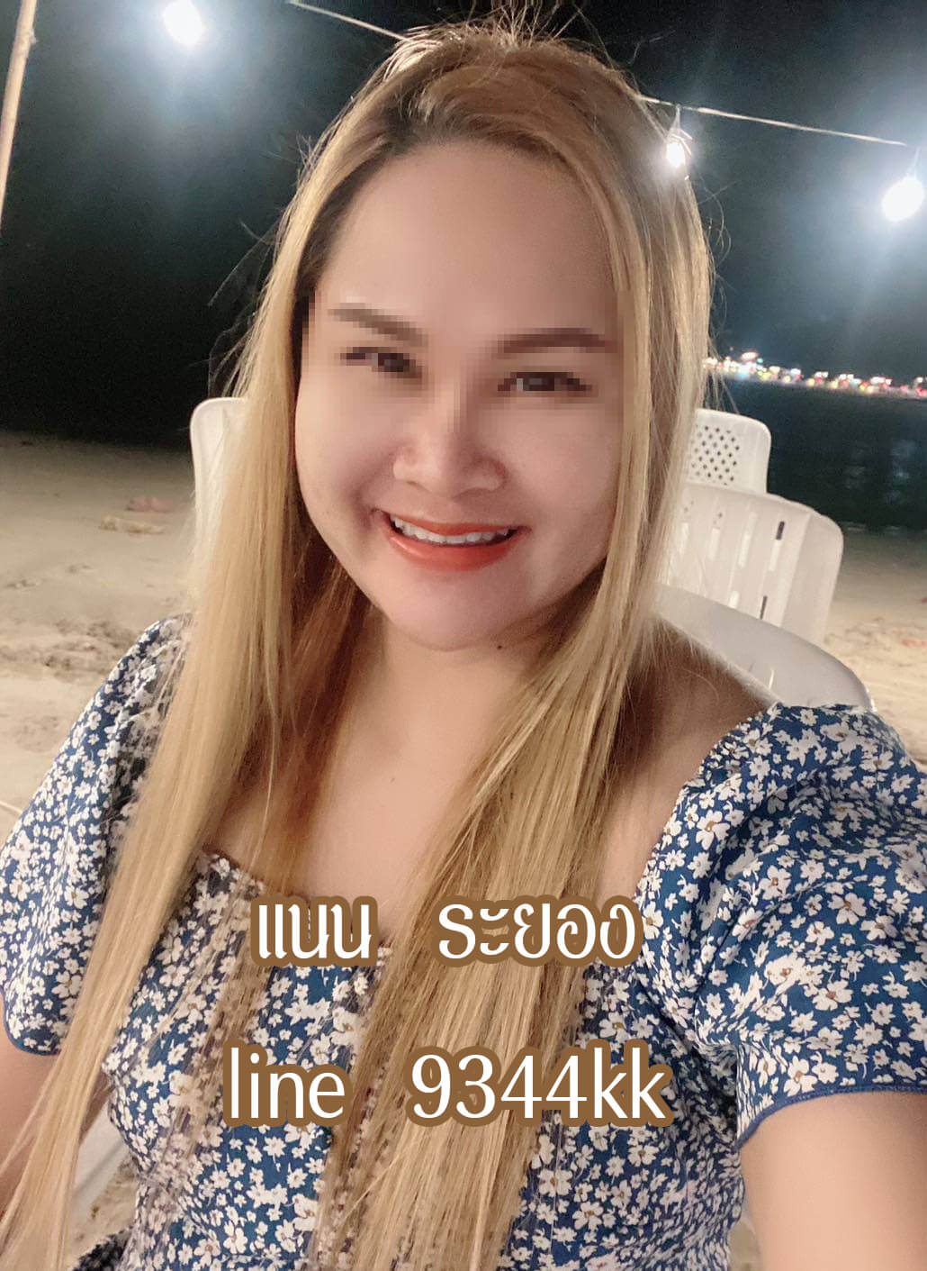 หมอนวดแนน นวดไทย นวดน้ำมัน นวดผ่อนคลาย ระยอง