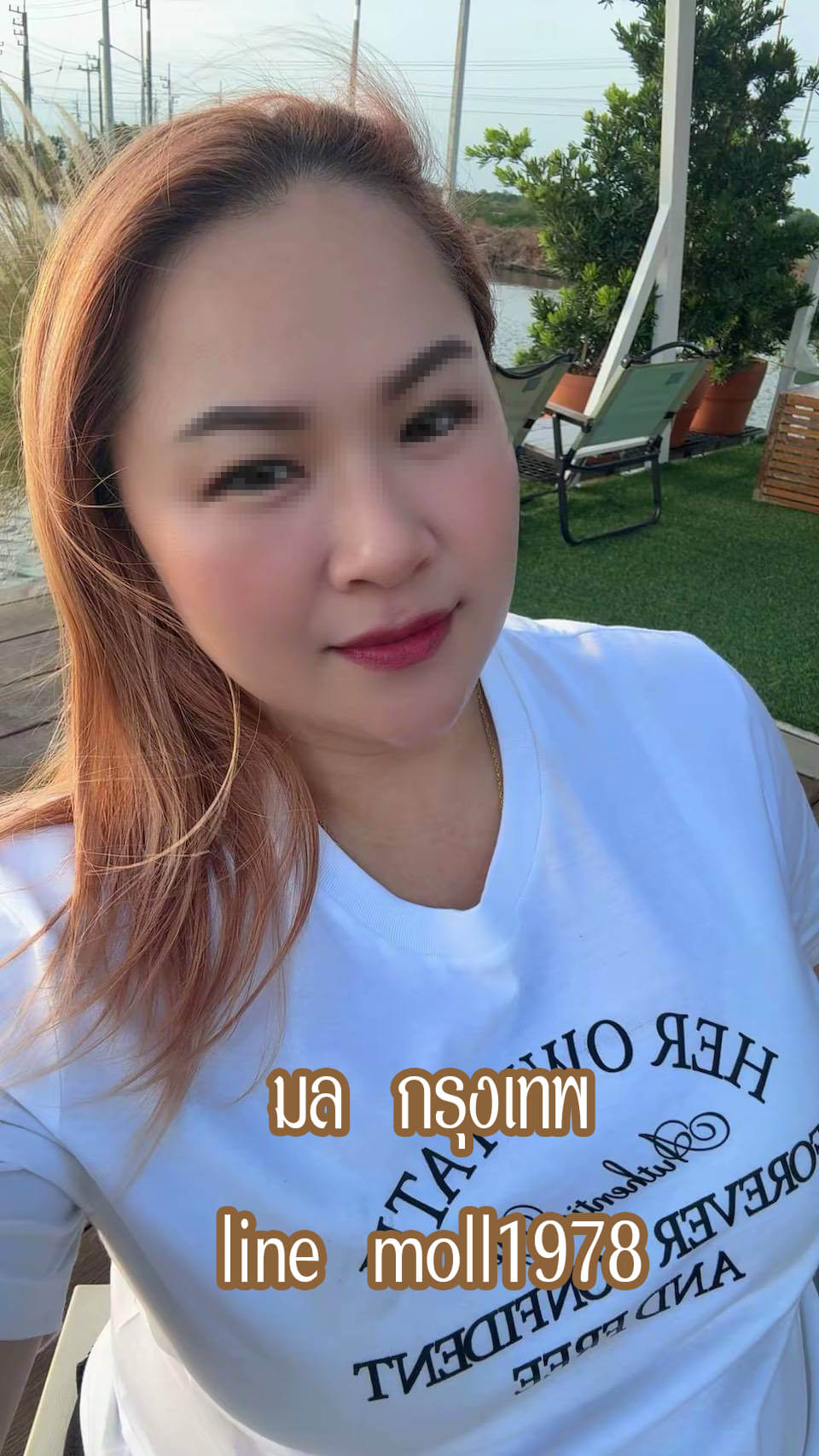 หาหมอนวดพระราม2ใกล้ฉัน หาหมอนวดบางบอนใกล้ฉัน รับนวดผ่อนคลาย นวดไทย นวดน้ำมัน นวดออย นวดรีดเส้น นวดแก้อาการ นวดหนักเบาได้ หมอนวดเป็นกันเอง